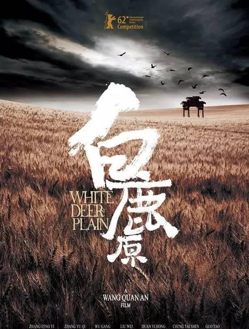 做假的上岗证